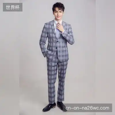 程槐奕